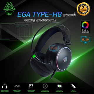 ภาพหน้าปกสินค้าEGA Type-H8 Gaming Headset7.1 Spectrum RGB ที่เกี่ยวข้อง