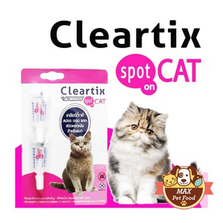 ภาพหน้าปกสินค้าCleartix spot on CAT ป้องกันและกำจัดเห็บหมัดสำหรับแมว (ไม่ช่วยเรื่องไร) 1 แพค (2 หลอด) (สีชมพู) ที่เกี่ยวข้อง