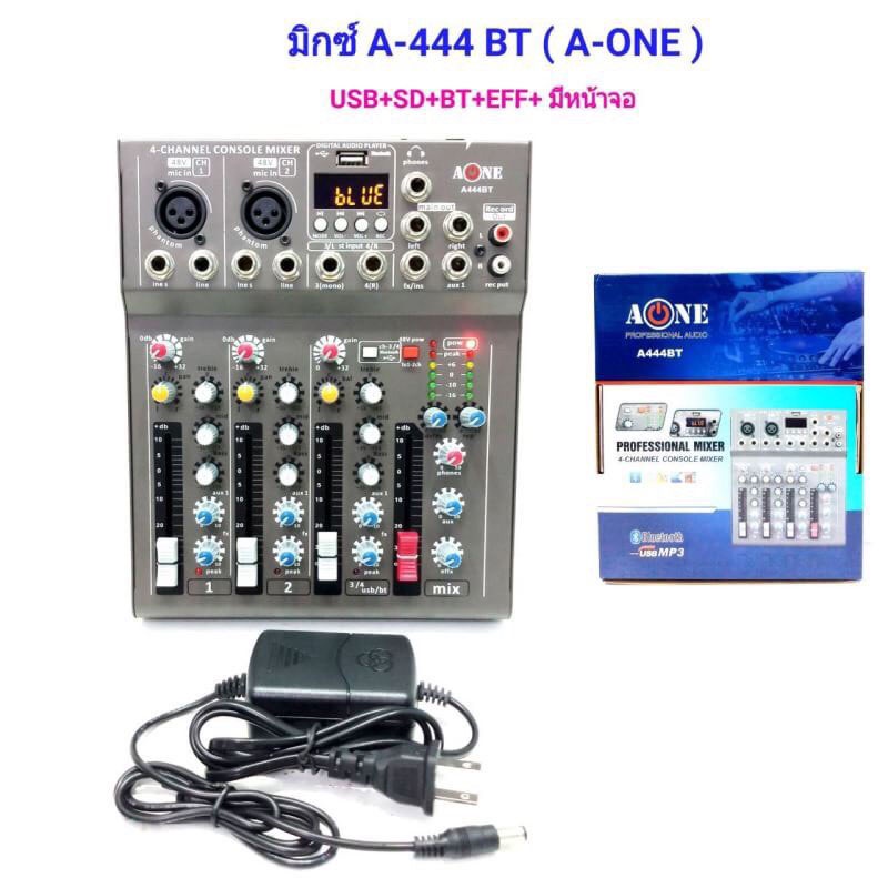 a-one-มิกเซอร์-4ช่อง-live-mixing-studio-audio-sound-mixer-console-usb-ฺbluetooth-รุ่น-a444bt-รุ่นใหม่ล่าสุด