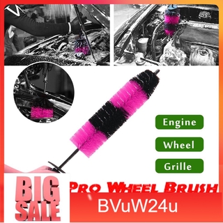 ิbvuw24u แปรงทำความสะอาดล้อแม็กซ์ - Pro Wheel brush แปรงขัดรถ แปรงล้างรถ ไม้ล้างรถ ที่ล้างรถ