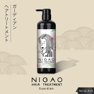 NIGAO Hair Treatment Guardian (การ์เดี้ยน) 500ml นิกาโอะ แฮร์ ทรีทเม้นท์ บำรุงผมก่อนและหลังทำสี ดัด ยืด ทำสีผม