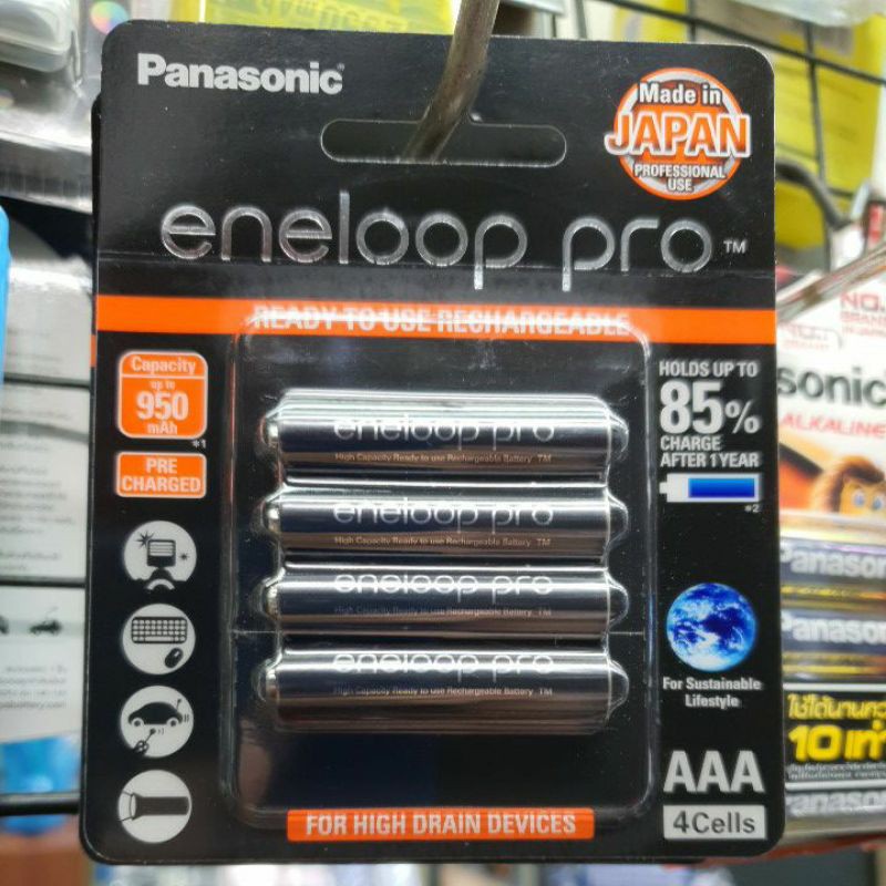 4ก้อนของเเท้-ถ่านชาร์จ-eneloop-pro-aaa-950mah-แพ็ค-4-ก้อน