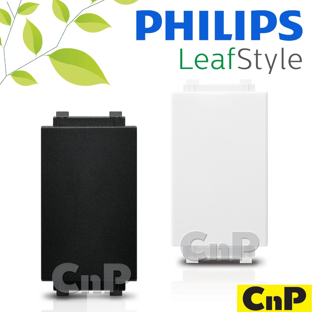 philips-ฝาอุดช่องว่าง-รุ่น-leafstyle-มี-2-สี