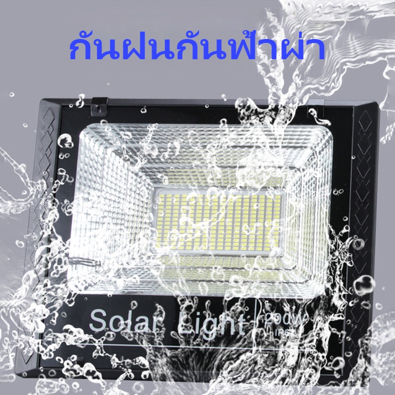ภาพสินค้าJD Solar Light 800W 400W 300W ไฟโซล่าเซลล์ ไฟสปอตไลท์ กันน้ำกลางแจ้ง ไฟถนนโซล่าเซลล์ ไฟสนามโซล่าเซลล์ 150w โซล่าเซลล์ จากร้าน mall8 บน Shopee ภาพที่ 4