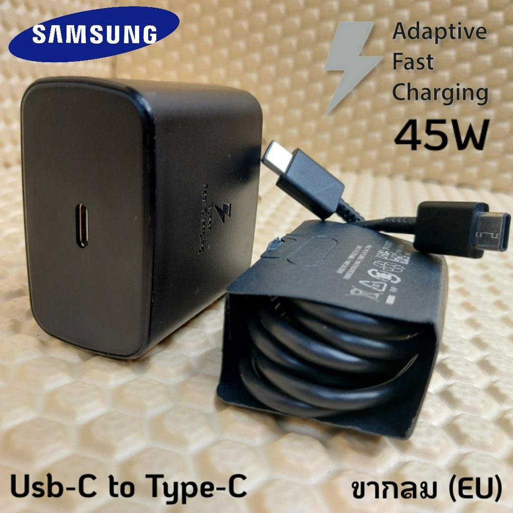 ที่ชาร์จ-samsung-galaxy-s23-ultra-45w-type-c-eu-ซัมซุงแท้-หัวชาร์จ-สายชาร์จ-adaptive-fast-charging-ชาร์จด่วนแบบพิเศษ