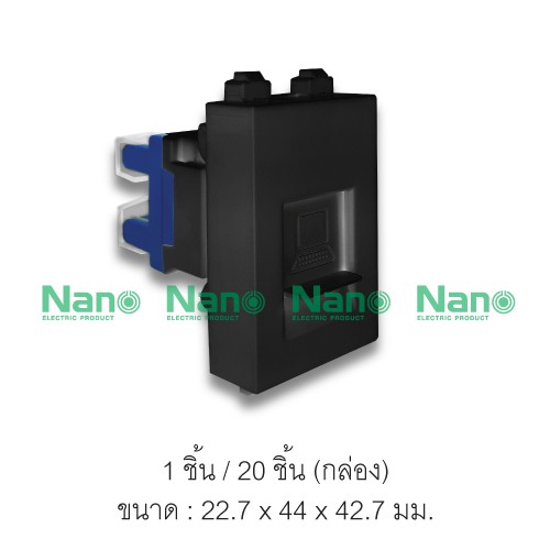 ภาพหน้าปกสินค้าเต้ารับคอมพิวเตอร์ NANO (LAN), CAT6 (1 ชิ้น ) NN-LAN6 จากร้าน nanoelectricproducts บน Shopee