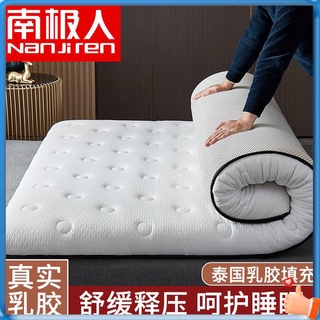 ที่นอนยางพารา 6ฟุต ที่นอนยางพารา 3 5 ฟุต topper 6ฟุต ที่นอนยางพารา 5 ฟุต Latex Mattress Mattress Mattress Single -Person Mattress Double Home Sleep Banfion Soft Banfion