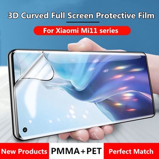 ฟิล์ม Nano Glass เต็มจอ เหมาะสำรับ Xiaomi Mi11 / Mi11 Pro / Mi11 Ultra ฟิล์มเซรามิก ฟิล์มไฮโดรเจลเกรดใหม่ PMMA+PET Film