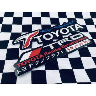 ภาพหน้าปกสินค้าสติ๊กเกอร์ Toyota Racing TRD Japan JDM สติกเกอร์ 2ชิ้น 3D ตัวนูน แต่งรถยนต์ ติดรถ ติดกระจก Vios Yaris Vigo Revo Fortuner ซึ่งคุณอาจชอบราคาและรีวิวของสินค้านี้