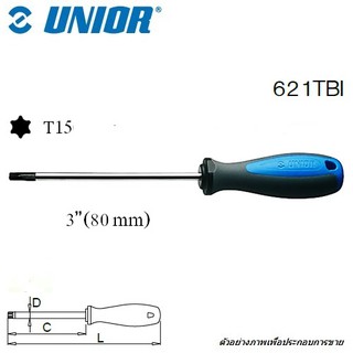 UNIOR 621TBI-T15 ไขควงท๊อก T15 ชุบโครเมี่ยมปากดำ ด้ามฟ้าเทา