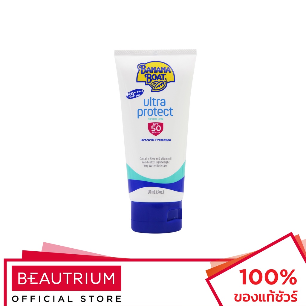 banana-boat-ultra-protect-sunscreen-lotion-spf-50-pa-ครีมกันแดด-90ml