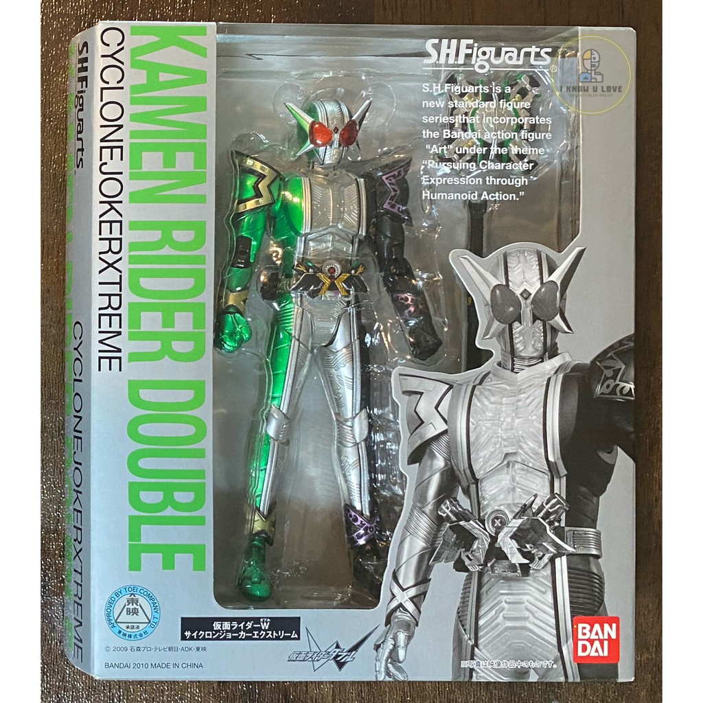 [ของแท้] Bandai S.H.Figuarts Masked Kamen Rider W Double Cyclone Joker ...