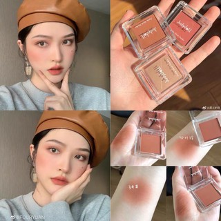 橘朵Judydoll Original Single Colour Blush Nude Natural Blusher Face Makeup Cosmetic Beauty