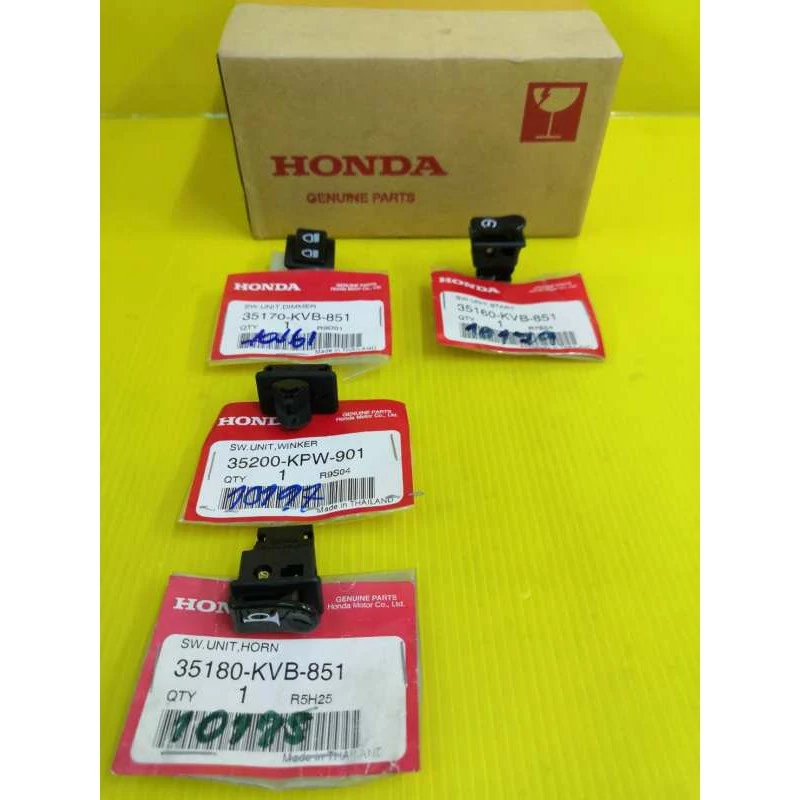 ชุดสวิทแฮนด์เวฟ125R ดรีม125 ดรีม100 แท้เ้บิกศูนย์HONDA ได้4ชิ้น (สวิทแตร สวิทไฟเลี้ยว สวิทไฟสูงต่ำ สวิทสตาท) ส่งฟรี รูปที่ 2