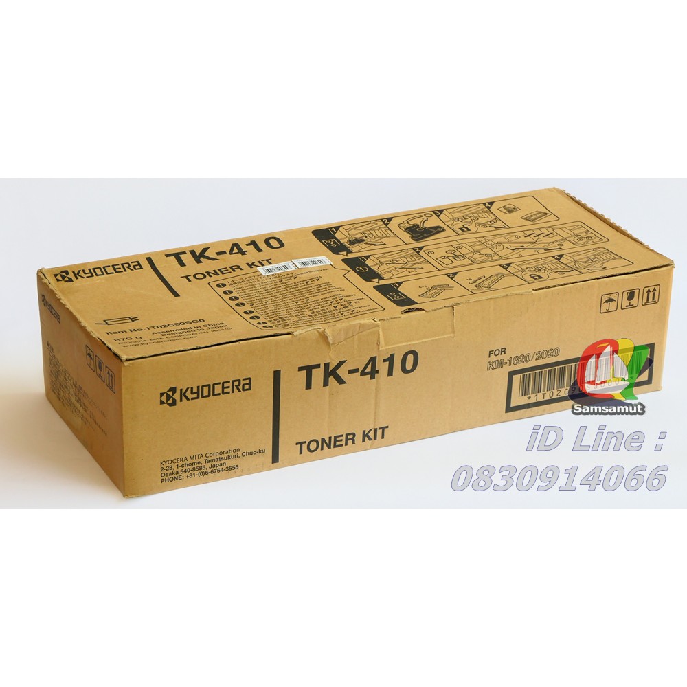 Original KYOCERA TK-410 ตลับหมึกโทนเนอร์ แท้ KM-1620 / KM-2020 / KM ...