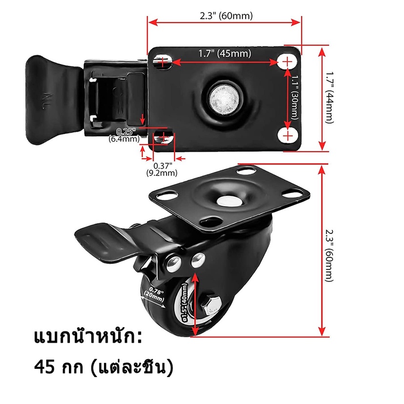 ล้อรถเข็น-ล้อรถเข็น-2นิ้ว-ขายตรงจากโรงงานเงียบและทนต่อการสึกหรอโหลดสูง-ล้อเลื่อนเหล็ก-ล้อเลื่อนตู้-ลูกล้อรถเข็น-ล้อ