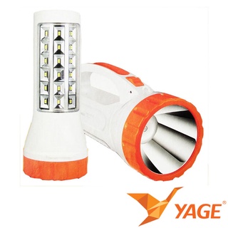 ไฟฉาย รุ่นYG-5715 คละสี LED 18ดวง ชาร์จไฟบ้าน