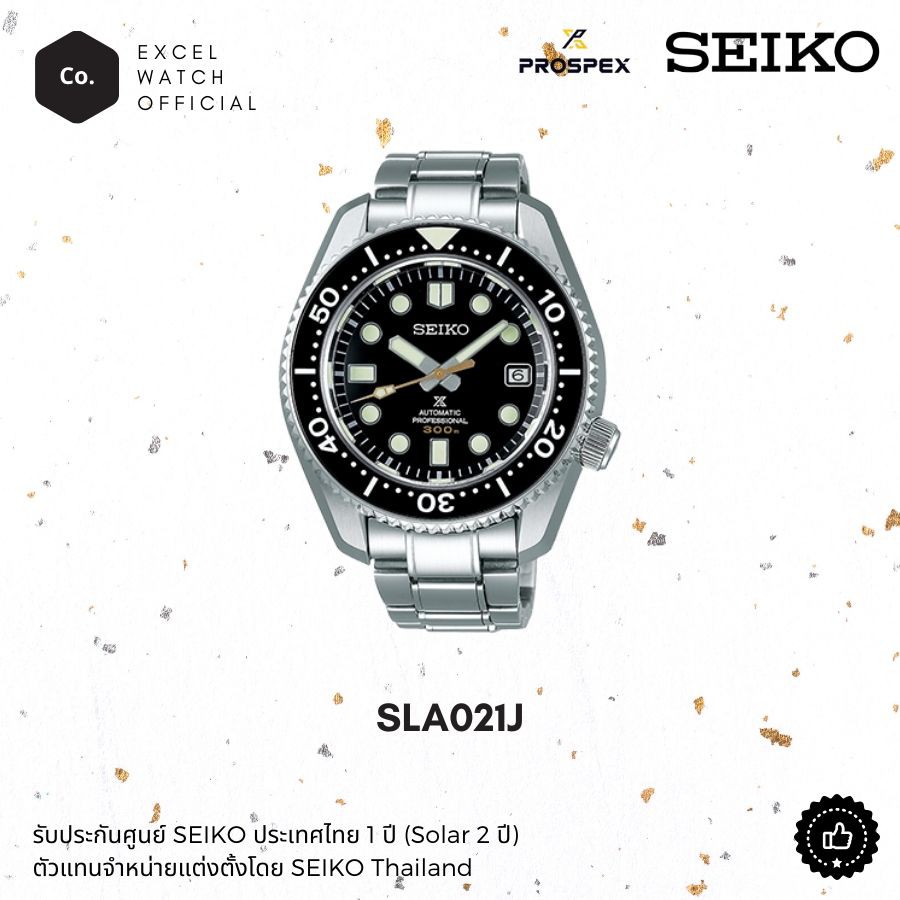 Sla021j hot sale