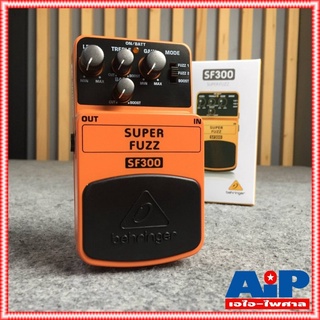 BEHRINGER SF300 เอฟเฟคกีต้าร์ Super Fuzz Distortion เอฟเฟ็คกีตาร์ให้เสียงแตกแบบ Super Fuzz ให้เสียงแบบยุคคลาสสิค1960s...