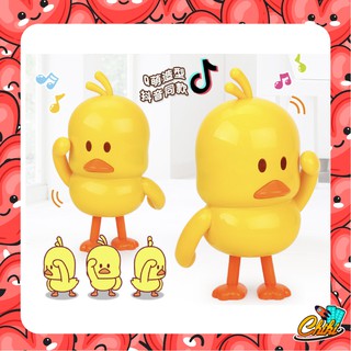 ตุ๊กตาเต้นได้ เป็ดน้อย ของเล่นyellow duck dance ร้องเพลงได้ มีเสียงเพลง