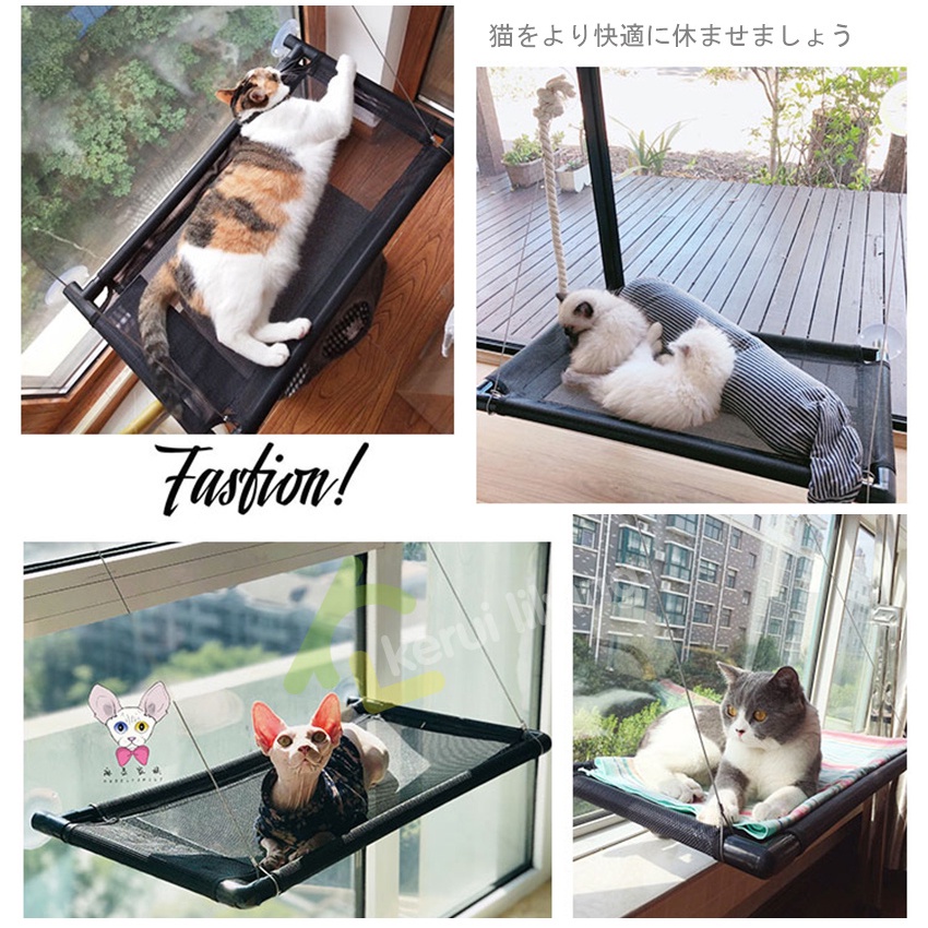 พร้อมส่ง-เบาะนอนแมว-เปลแมว-เปลนอนแมว-แบบเกี่ยว-เปลแมวแขวนเตียงหน้าต่างเตียงแขวนเตียงหน้าต่าง