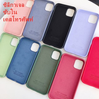 เคส HUAWEI Y9 Prime 2019⭐ซิลิกาเจล ปก กันกระแทก เคสโทรศัพท์⭐Silicone Phone Case Cover⭐Y7 Pro 2019 Y9a 2019 Y9s PhoneCase PhoneCover Shockproof TPU