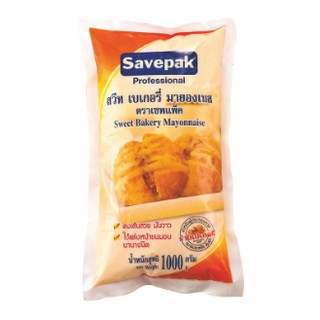 เซพแพ็ค สวีทเบเกอรี มายองเนส ขนาด 1000กรัม SAVEPAK