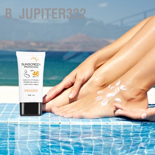 B_Jupiter322 ครีมกันแดด ป้องกันรังสียูวี ให้ความชุ่มชื้น Spf46 50 มล.