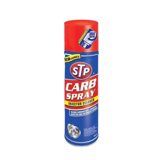 สเปรย์ทำความสะอาดคาร์บูเรเตอร์ ปีกผีเสื้อและหัวฉีด STP CARB SPRAY &amp; INJECTOR CLEANER ขนาด 500 ml.