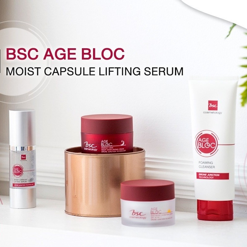 bsc-age-bloc-foaming-cleanser-โฟมล้างหน้าเพื่อผิวแลดูอ่อนเยาว์-สุขภาพดี-ปริมาณ-100-กรัม