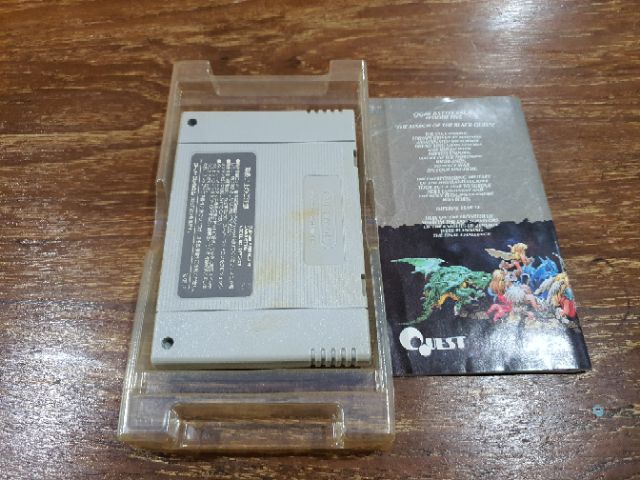 super-famicom-ogre-battle