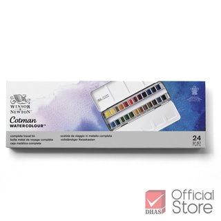 ภาพหน้าปกสินค้าWinsor&Newton สีน้ำ ชุดสีน้ำก้อนคอทแมน 24 สี HALF PAN #0390645 จำนวน 1 ชุด ที่เกี่ยวข้อง