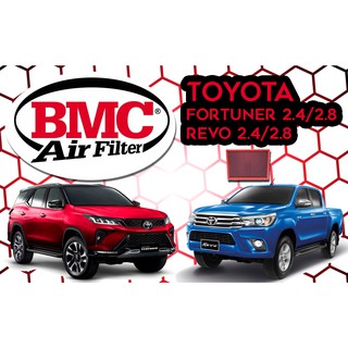 กรองอากาศ BMC Toyota New Fortuner, REVO 2.4 2.8 (Made in Italy)