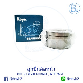 ลูกปืนล้อหน้า KOYO MITSUBISHI MIRAGE, ATTRAGE DAC3564A-CS31