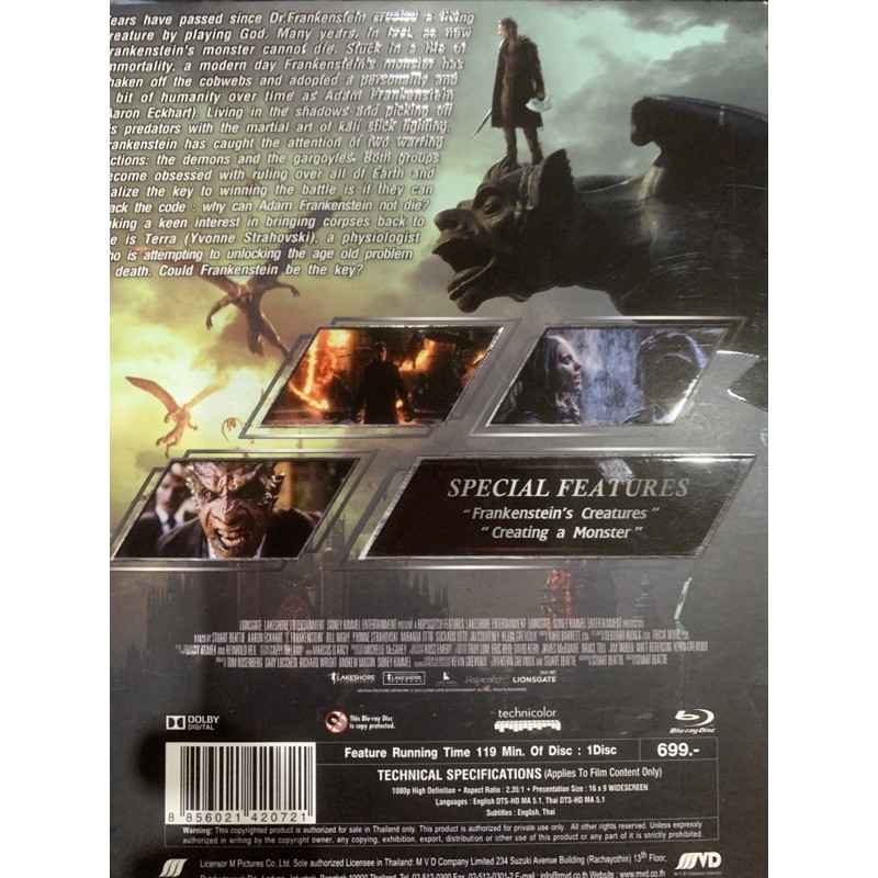 i-frankenstein-ปกสวม-มีเสียงไทย-มีบรรยายไทย-รับซื้อ-blu-ray-แผ่นแท้