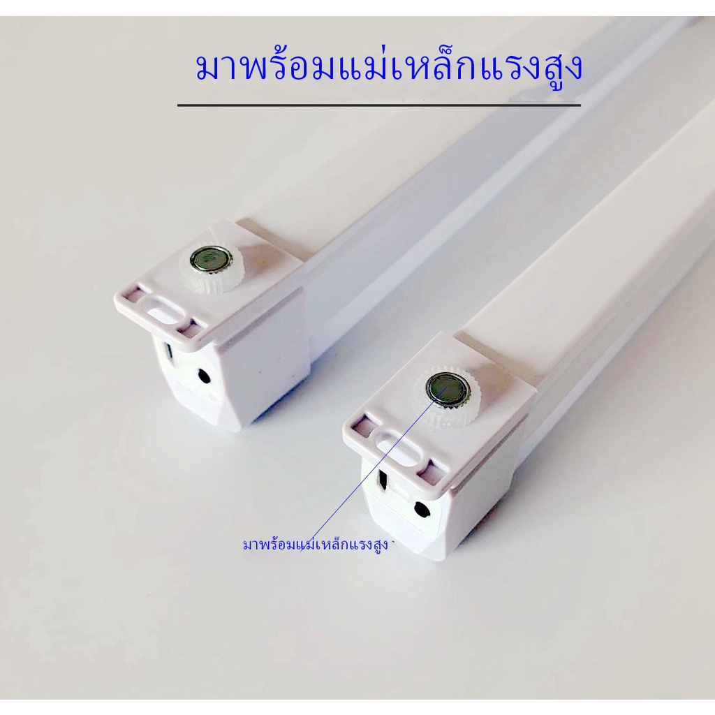 หลอดไฟ-led-ไฟฉุกเฉิน3โหมดพกพา-ไฟฉุกเฉิน-หลอดไฟแขวน-ชาร์จ-usb-สะดวกง่ายต่อการใช้งาน-80w-การชาร์จด้วย