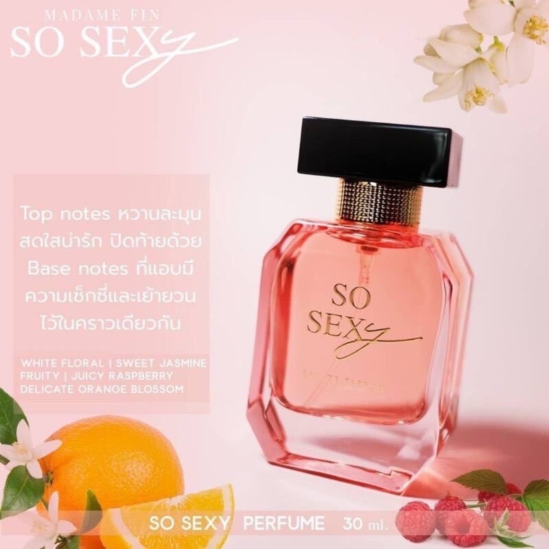 แบ่งขาย-2-10-ml-แท้-100-พร้อมส่ง-น้ำหอมมาดามฟิน-so-sexy-madame-fin-น้ำหอมดิว-น้ำหอมผู้ชาย-น้ำหอมผู้หญิง-perfume
