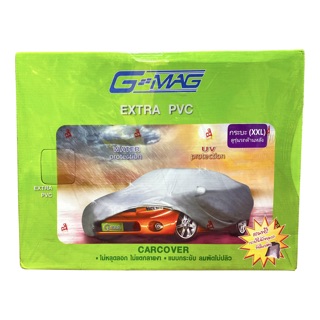 ผ้าคลุมรถ G-MAG EXTRA PVC Car cover ผ้าคลุมรถยนต์ pvc อย่างหนา