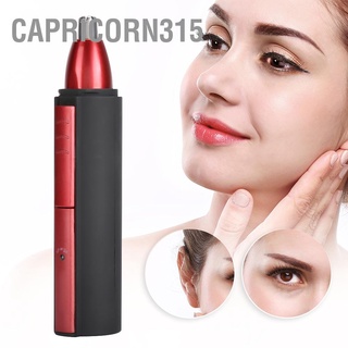 Capricorn315 💖🖤เครื่องตัดขนจมูก คิ้วไฟฟ้า ปลั๊ก Eu 220V สีแดง