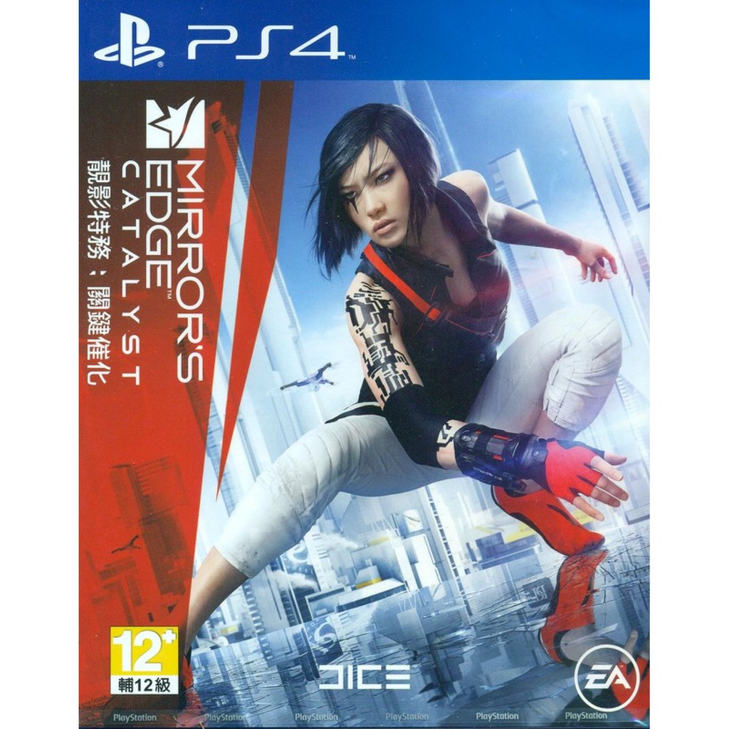 ps4-mirrors-edge-catalyst-asia