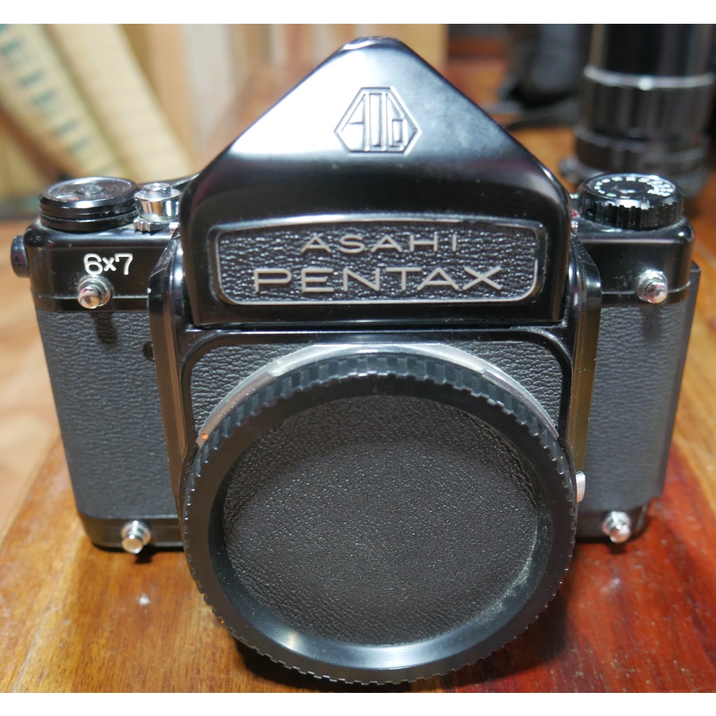 Dossier ASAHI PENTAX 6x7 Documentation complète