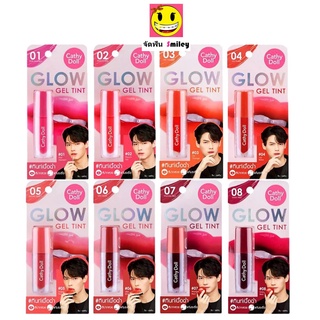 Cathy Doll Glow Gel Tint 2.4g  เคทีดอลล์ โกลว์ เจล ทินท์ ลิปทินท์เนื้อฉ่ำขนาด2.4g