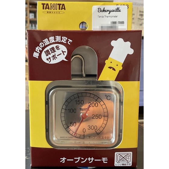 tanita-thermometer-เทอร์โมมิเตอร์