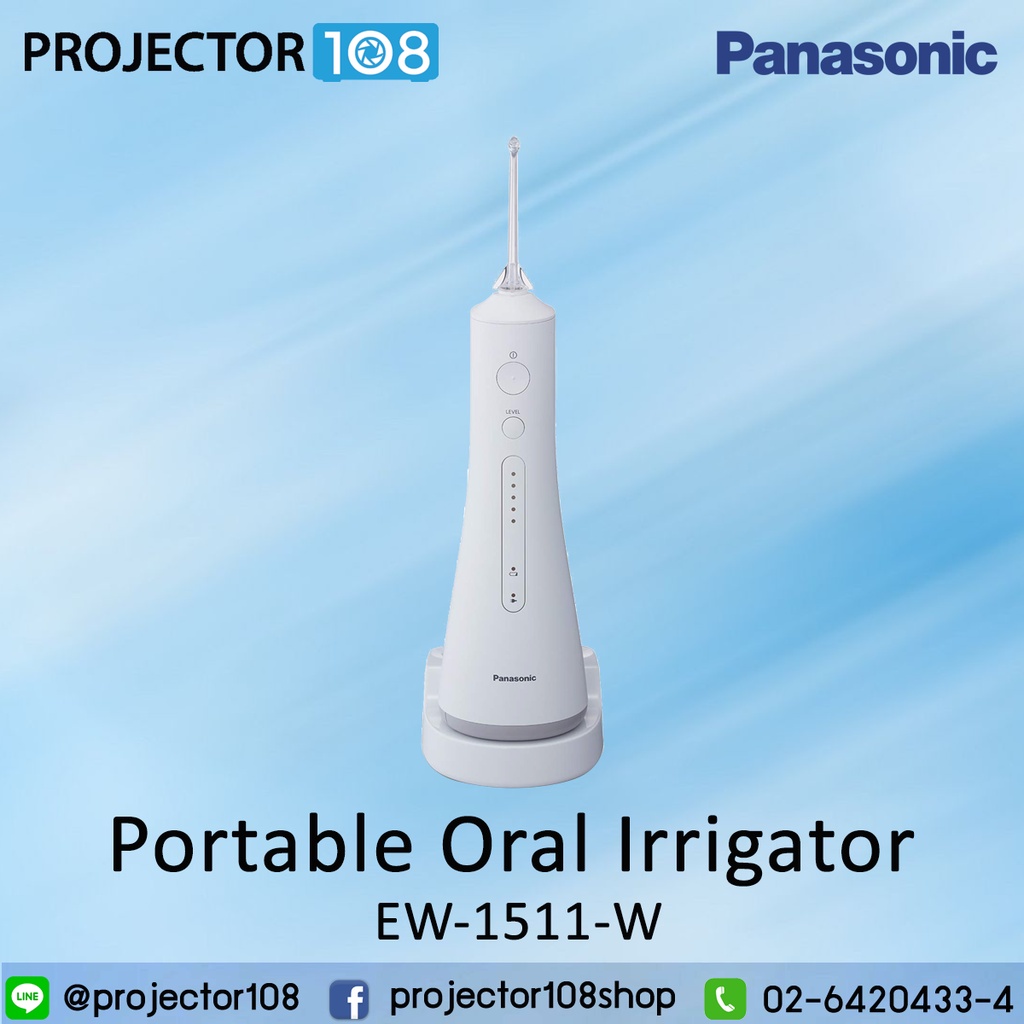 Panasonic #EW1511W Professional Cordless Water Flosser for Dental ...