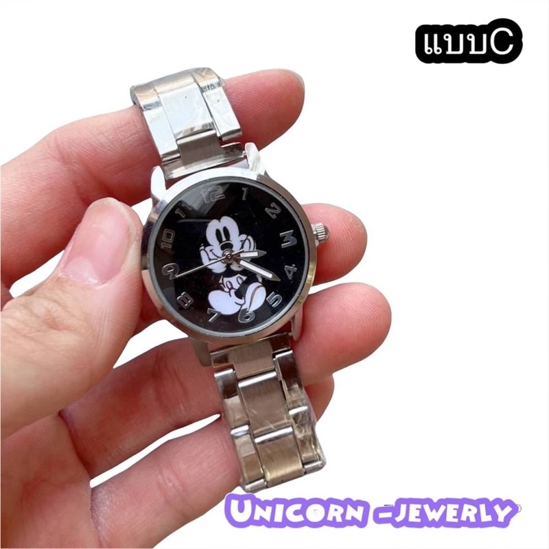 นาฬิกามิกกี้เมาส์พร้อมส่ง-mickey-mouse-watch