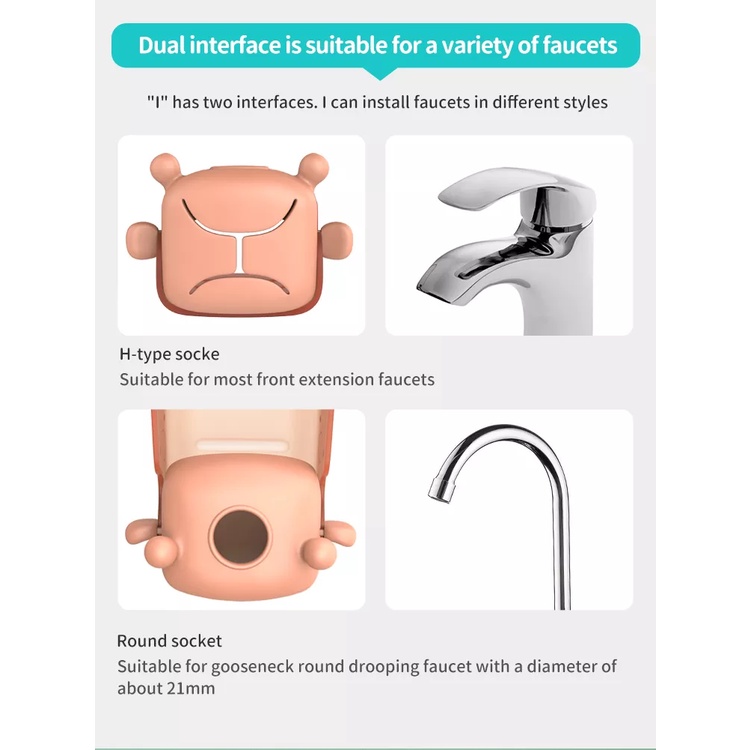 หัวต่อก๊อกน้ำล้างมือ-สำหรับเด็ก-หัวต่อก๊อกน้ํา-ตัวต่อ-ก๊อกน้ํา-ตัวเชื่อม-ช่วยให้เด็กล้างมือ-tap