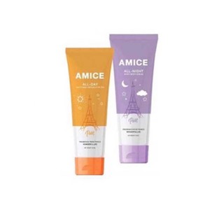 เอมิส  AMICE💜 ✨คู่จิ้นผิวสวยอยากมีผิวแบบนี้ ต้องใช้ #Amice เท่านั้น