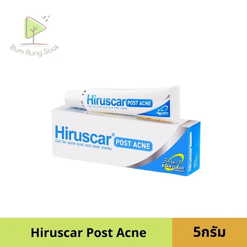 hiruscar-postancne-เจลลบรอยแผลเป็น