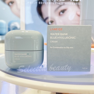 Laneige Water Bank Blue Hyaluronic Cream (oily skin) 50 ml ครีมเจลสําหรับผิวผสม-ผิวมัน