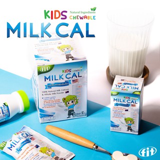 MILK CAL CHEWABLE แคลเซียม สกัดชนิดเม็ด เคี้ยว อยากให้ลูกสูง  เคี้ยวมิลค์แคล / ร้าน FinGoods